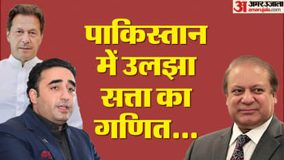 पाकिस्तान में अगले 48 घंटे अहम