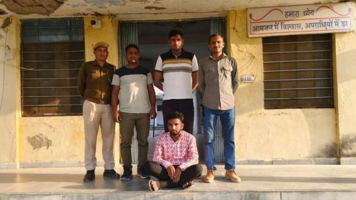 Warranty absconding for 5 months arrested from Gujarat