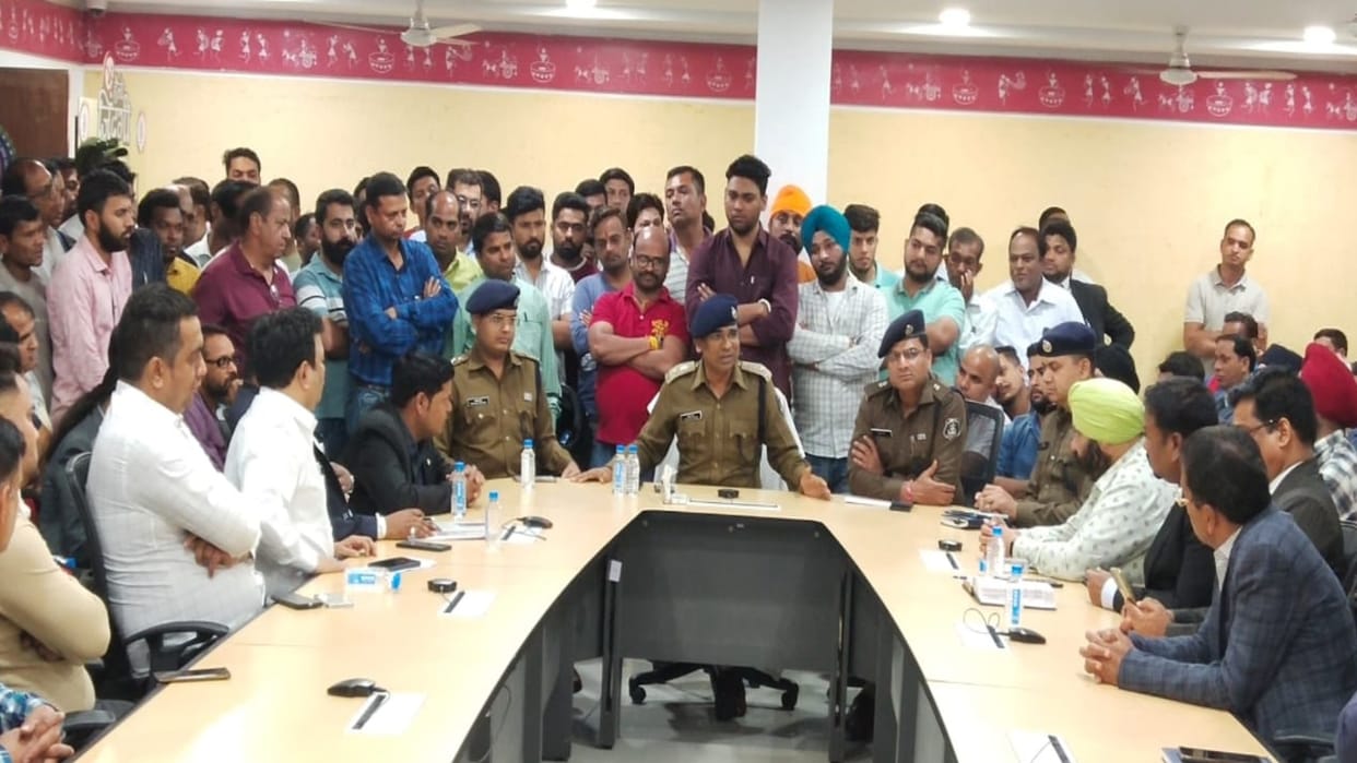 CG: Strict action will be taken against drug dealers, SP gave instructions