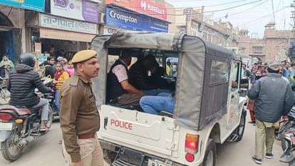 पकड़े गए आरोपी