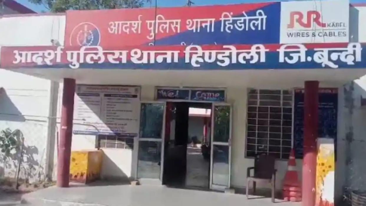 Rajasthan News: Gang of vicious children steals 40 tola gold jewellery, police is searching