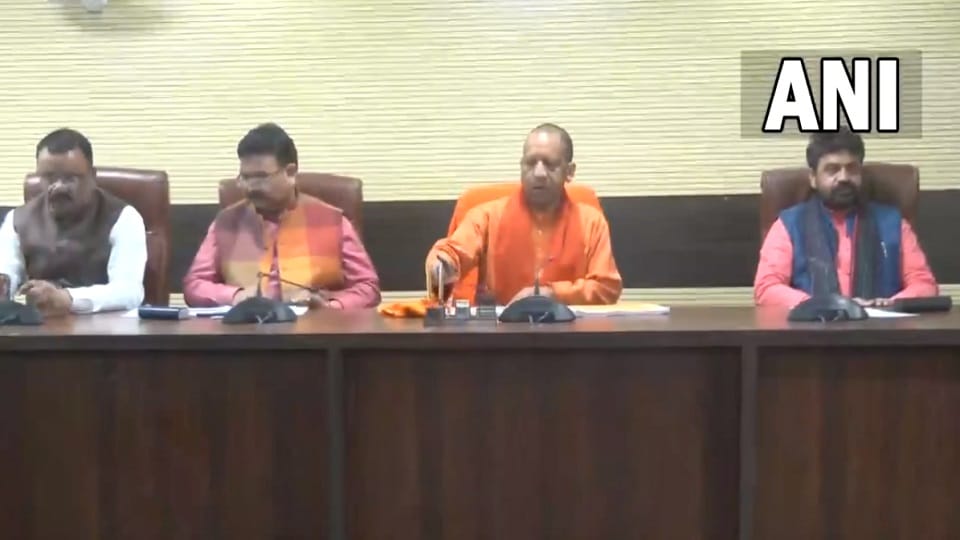 CM Yogi adityanath visits varanasi taking stock of preparations for Prime Minister Modi arrival