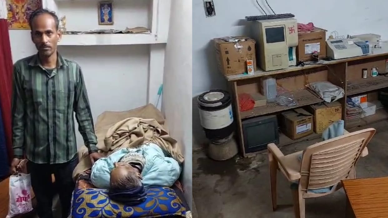 Doctor Allegedly Injects Elderly In Shahdol Causing Death, Police To Probe