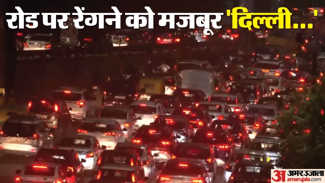 Due to farmer protest all borders of Delhi sealed several kilometer long jam throughout the day