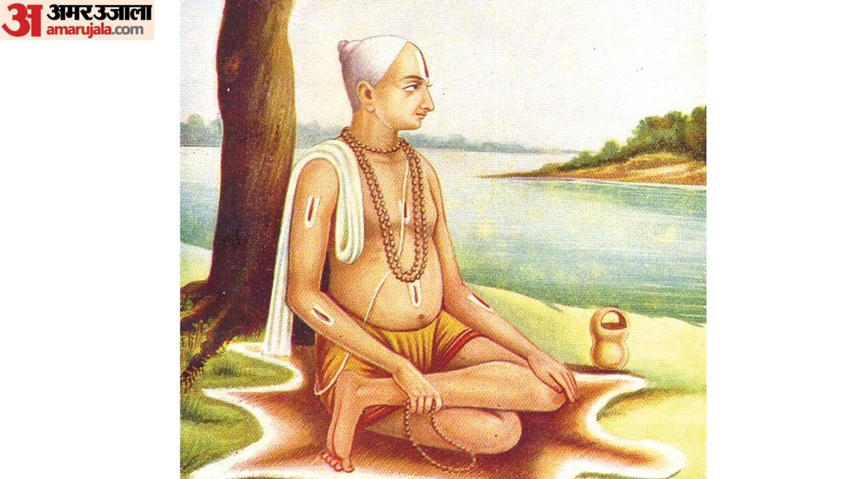 Ram of Tulsi is so different from all others