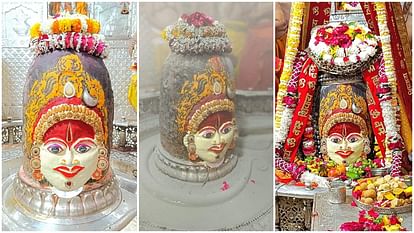 Ujjain News Baba Mahakal decorated with moon and Bilva leaves in Bhasma Aarti