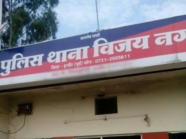 Indore: Before the first wedding anniversary, the doctor filed a case against her husband, said - he used to a