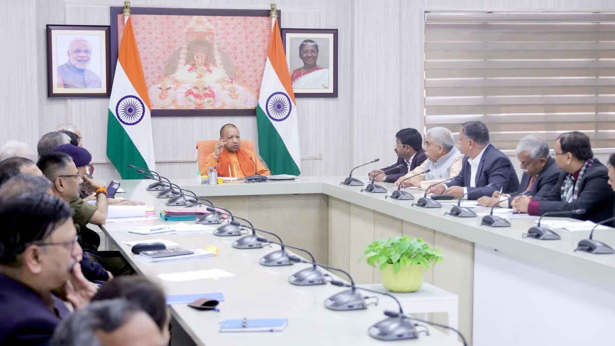 GBC 4.0: CM Yogi Adityanath review meeting on preprations of Ground Breaking Ceremony.