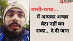 वरुण का फाइल फोटो।
