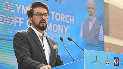 Sports Science Enclave: खेल मंत्री अनुराग ठाकुर बोले- खिलाड़ियों को डिजिटल सर्टिफिकेट दिए जाएंगे Sports Science Enclave: Sports Minister Anurag Thakur said - players will be given digital certificates