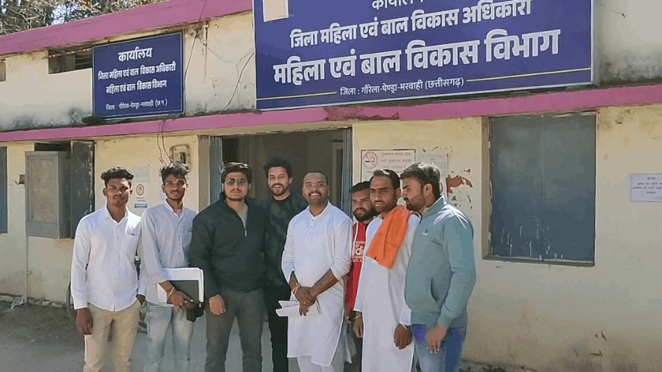 भाजपा नेताओं ने जीपीएम कलेक्टर को ज्ञापन सौंपा