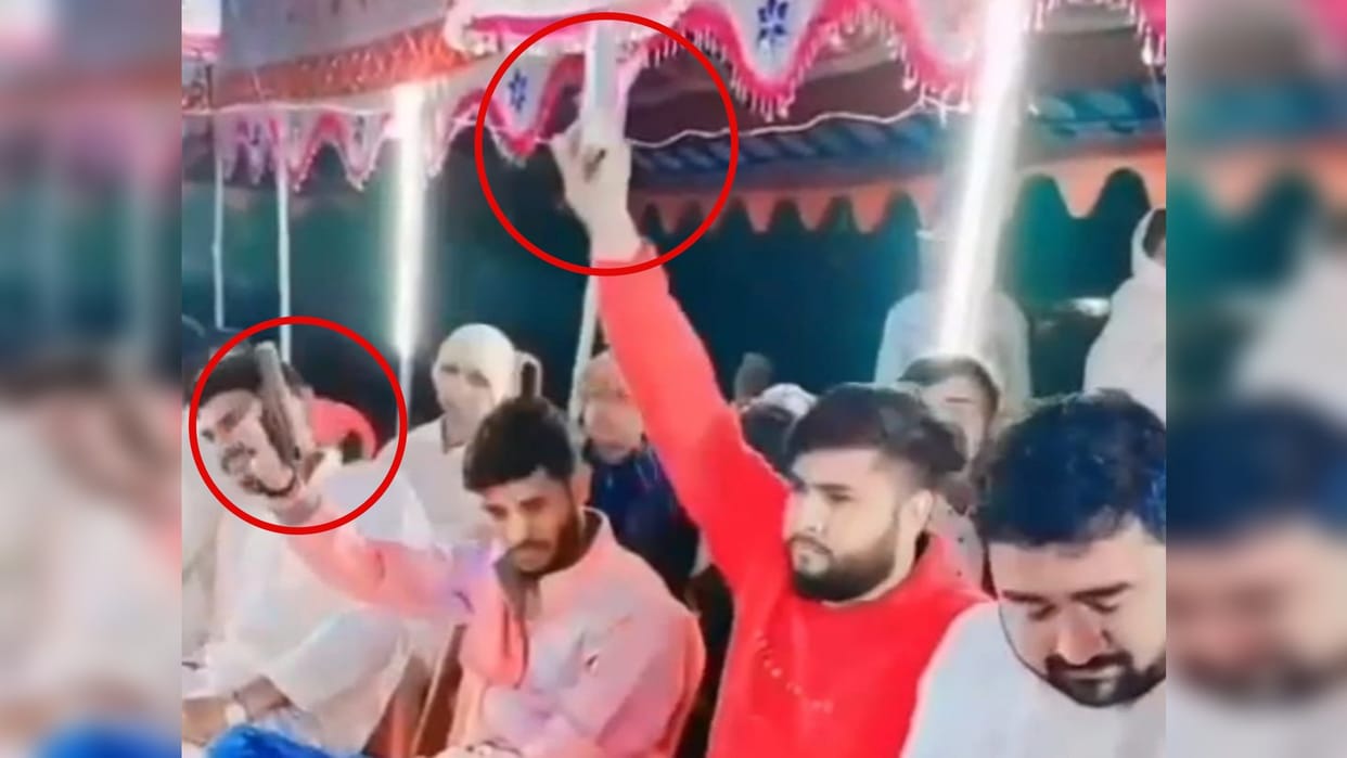 Bhojpur: During wedding ceremony, two youths waved pistol at dancer and fired 20 rounds