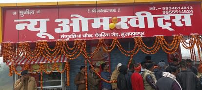 Bihar News: Double murder in Muzaffarpur on the day of Saraswati Puja; death of father and son, Bihar Police