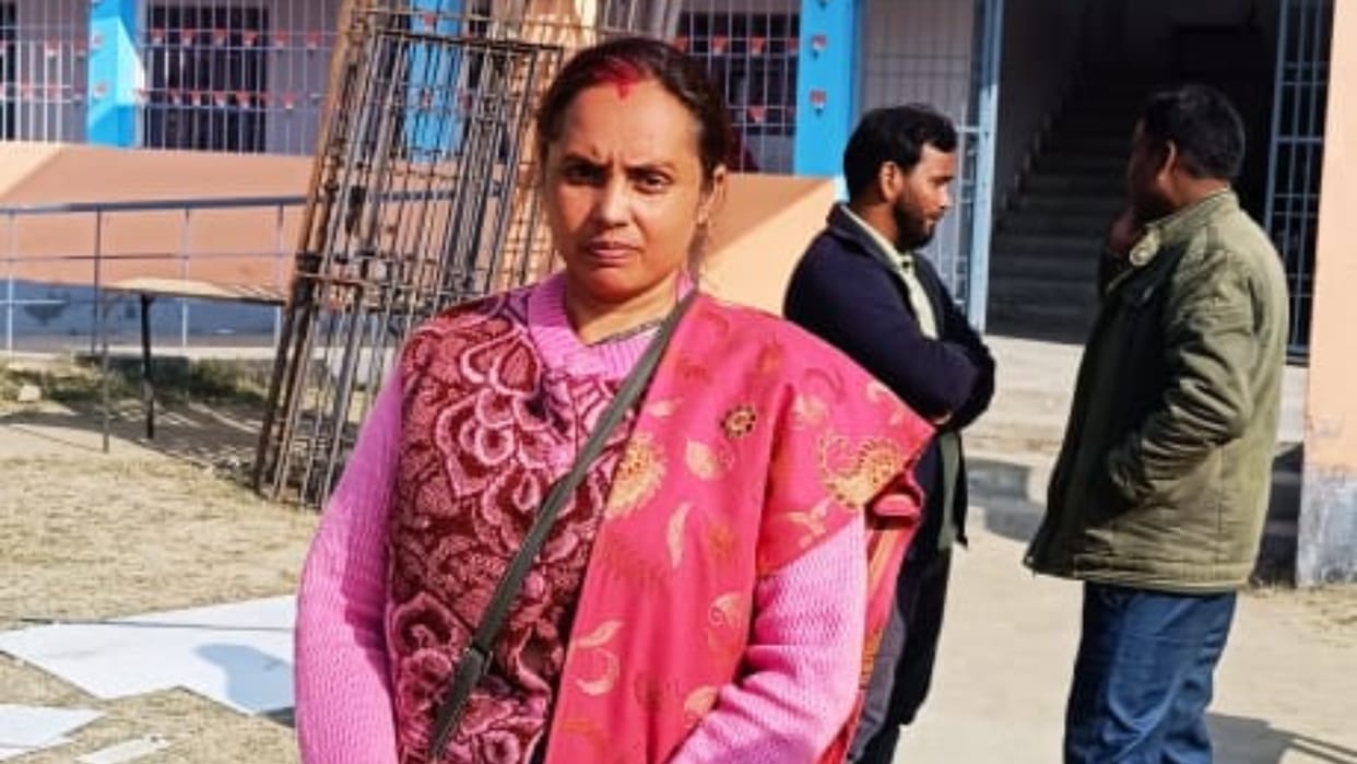 Bihar Teacher : BPSC Teacher of Uttar Pradesh died two days after joining in Gopalganj kk pathak school.