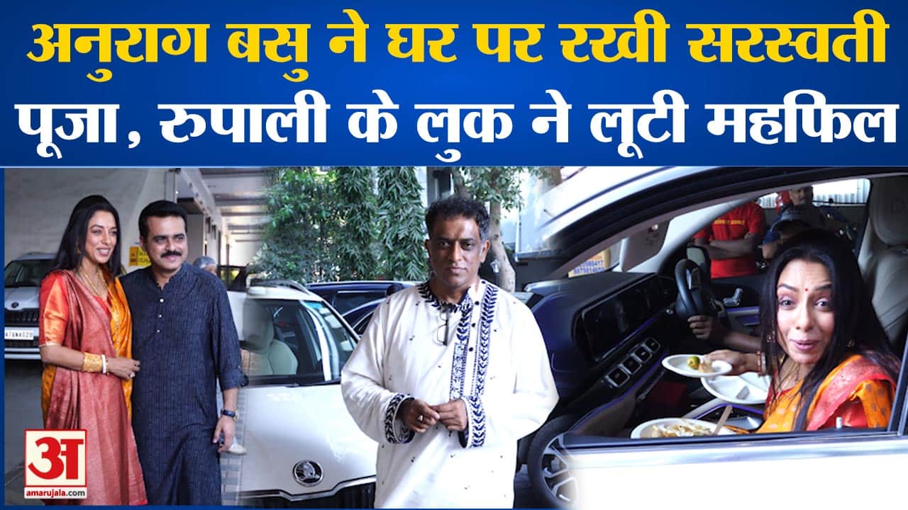 मनोरंजन