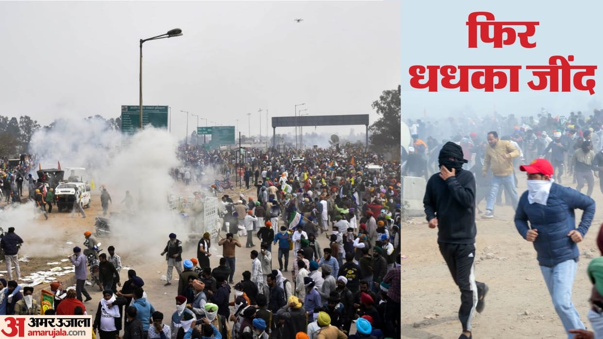 Farmer Protest Kisan Andolan Clash continues between farmers and police at Datasinghwala border jind