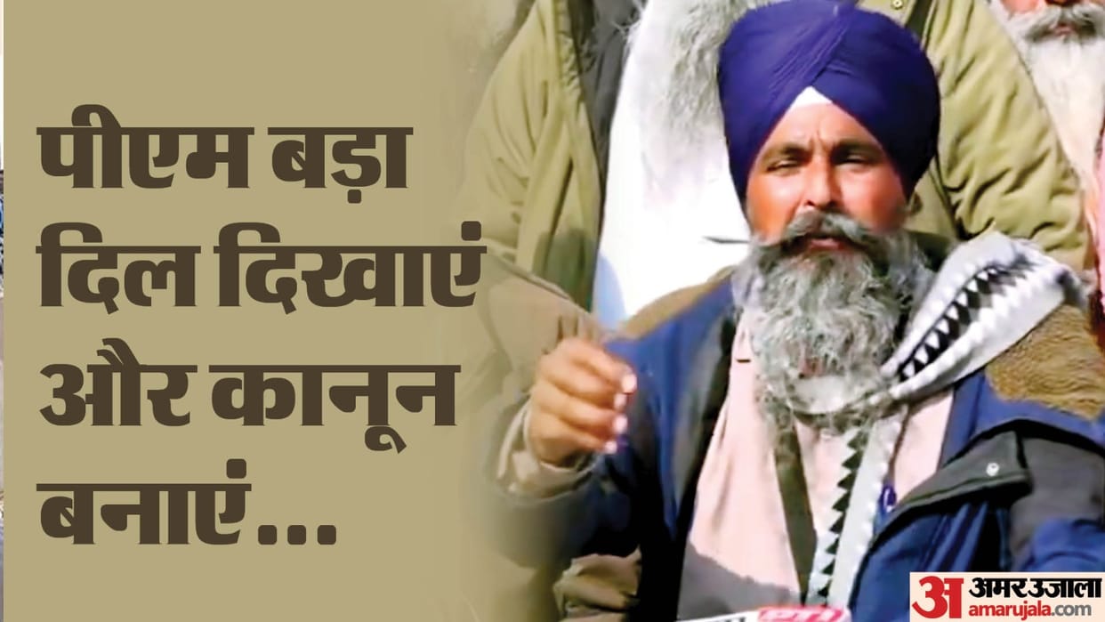 Farmer Protest Delhi Chalo march Farmer leader Sarwan Singh Pandher at Shambhu border Bullets were fired on us