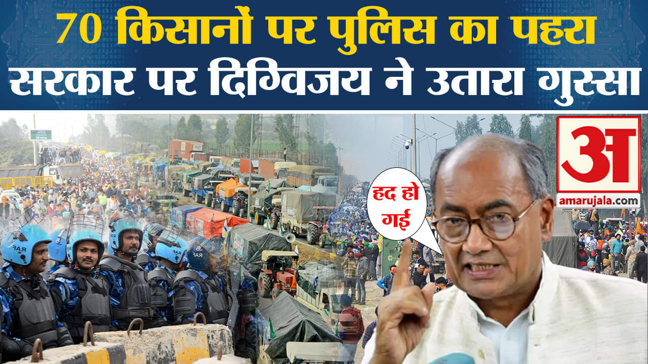 किसान आंदोलन