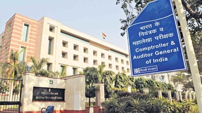 Karnataka: कर्नाटक सरकार ने 10,000 करोड़ रुपये से अधिक के पुराने कर्ज नहीं वसूले, कैग की रिपोर्ट में खुलासा CAG claim Karnataka govt not recovered old loans amounting to over Rs 10,000 cr