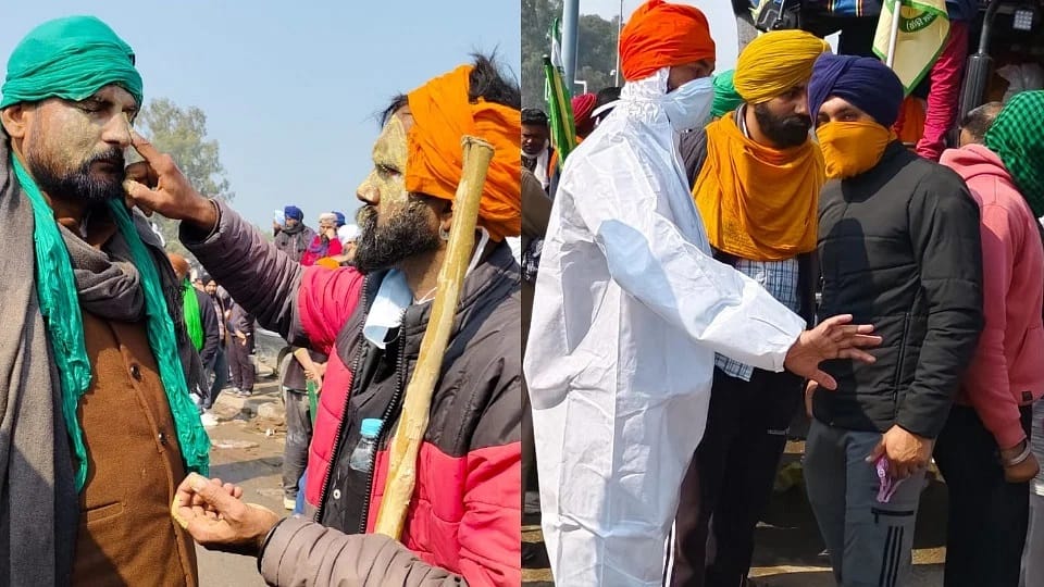 Farmers movement: farmers use multani mitti on their faces... drones stopped with kite