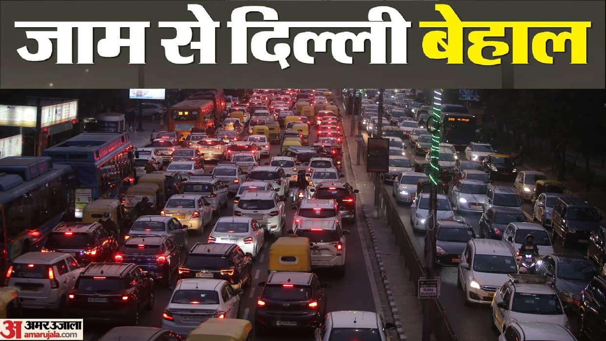 Due To Farmer Protest All Borders Of Delhi Sealed People Getting Stuck On Roads For Four To Six Hours