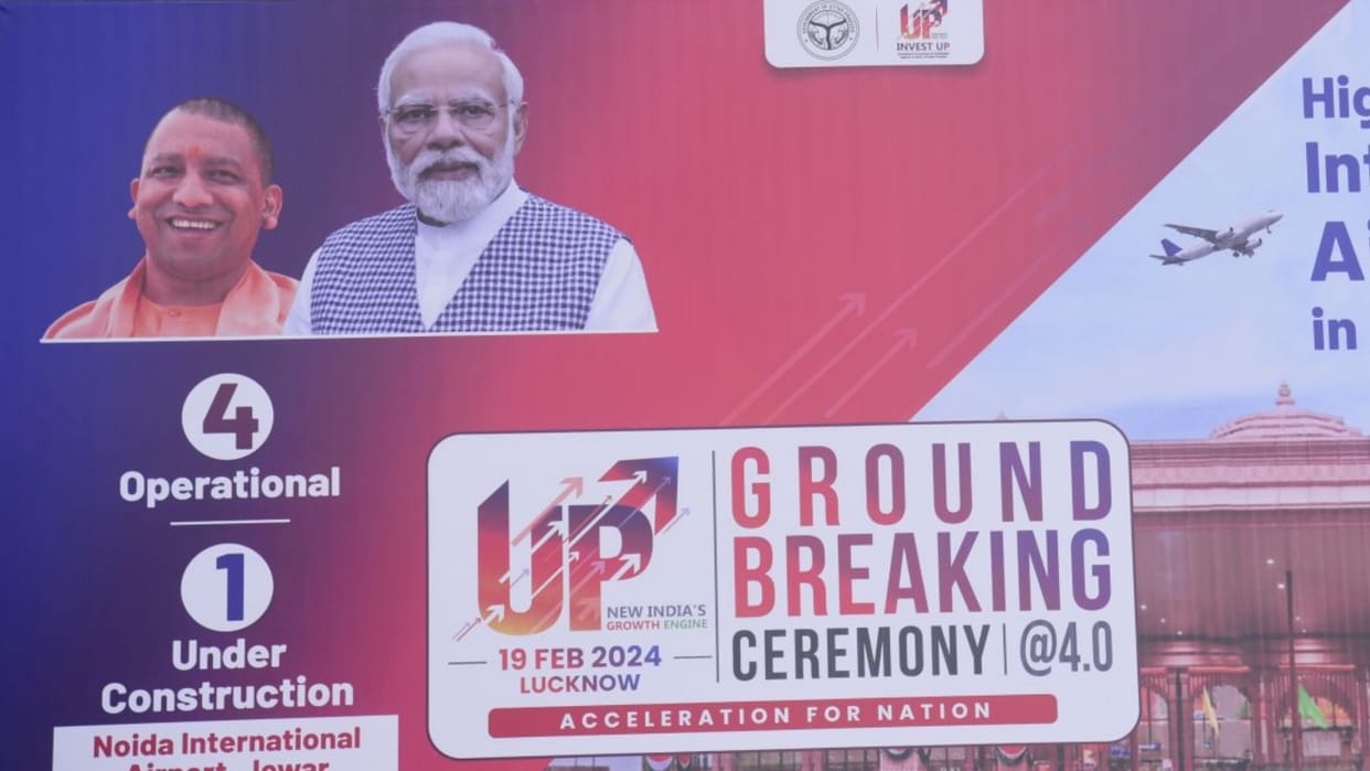 PM Narendra Modi will inaugrate 60 IT projects in GBC 4.0.