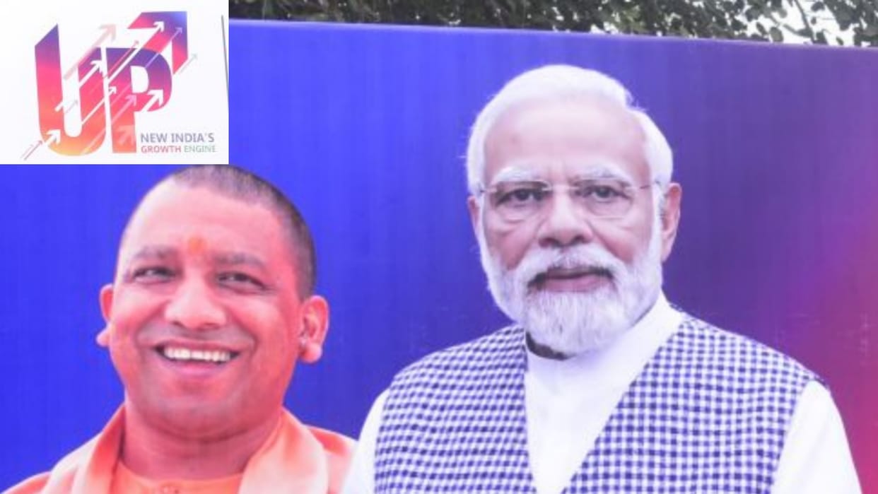 Ground Breaking Ceremony: Intergrated township will be developed in Chandauli.