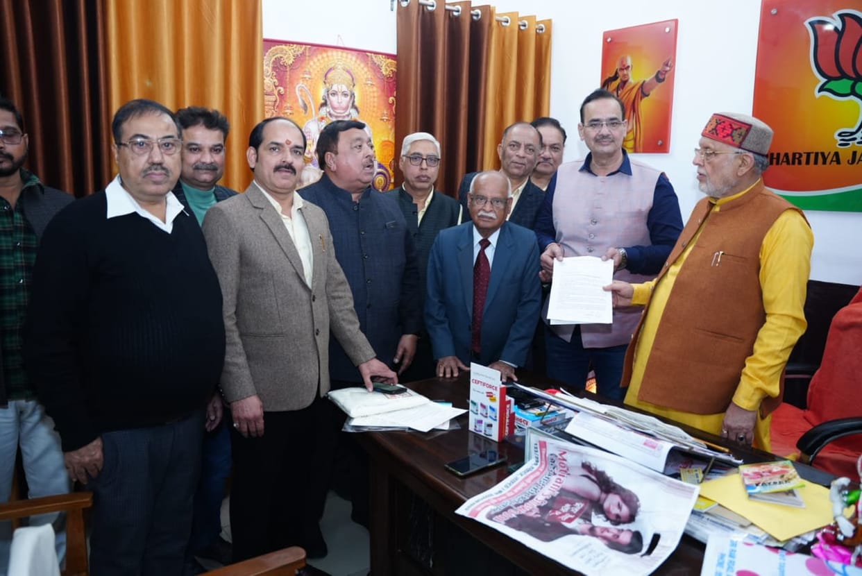 Lucknow News: Textile traders met the Finance Minister and expressed their anger, made this demand