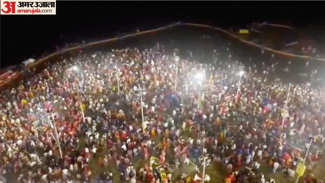 Magh Mela Basant panchami large number of devotees took bath at the Sangam bank of Prayagraj