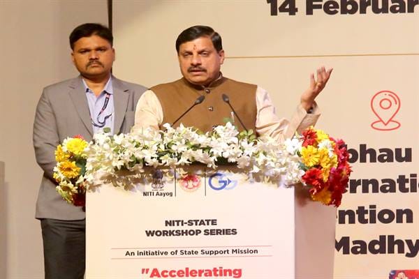 MP News: CM Dr. Yadav said- PM Modi's leadership has provided the country an opportunity to recognize its pote