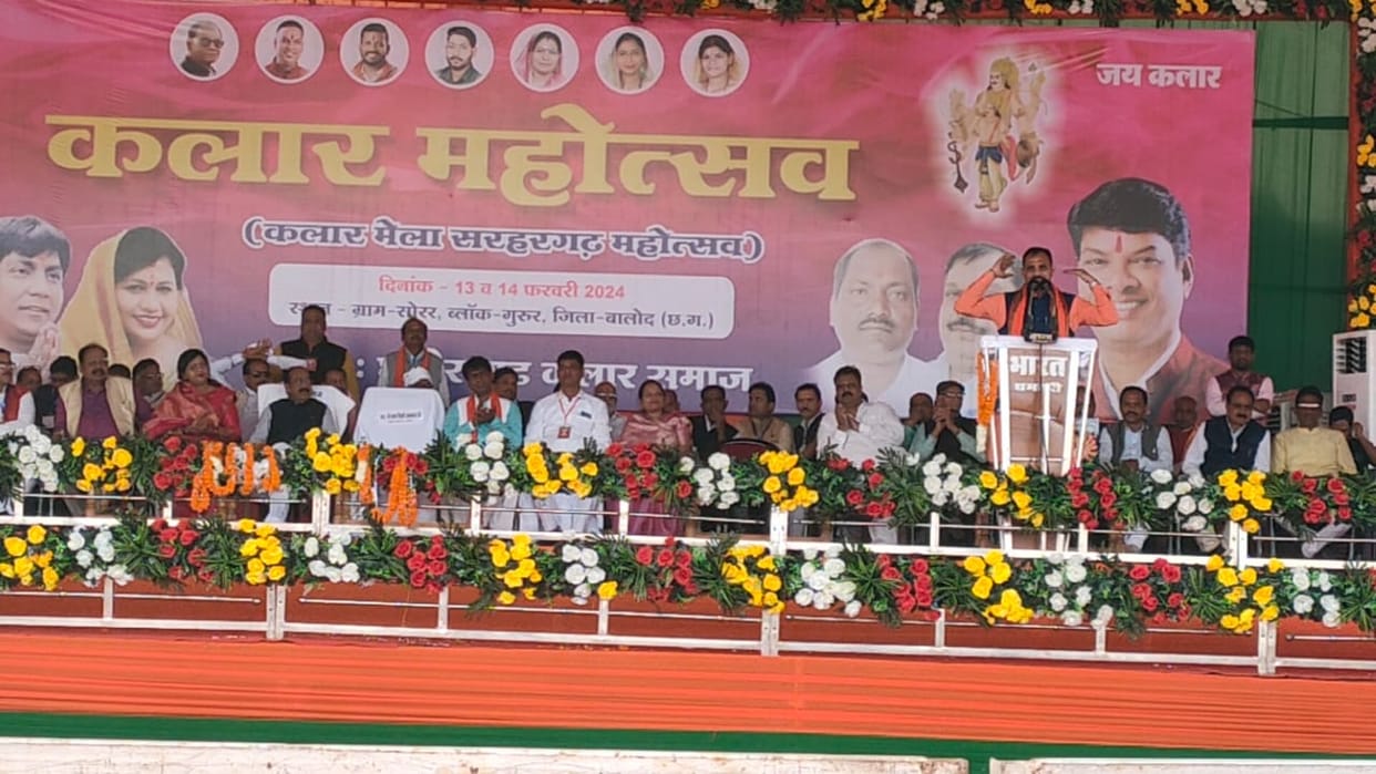 Deputy Chief Minister Arun Sav said - 3 MLAs sitting together on the stage is history