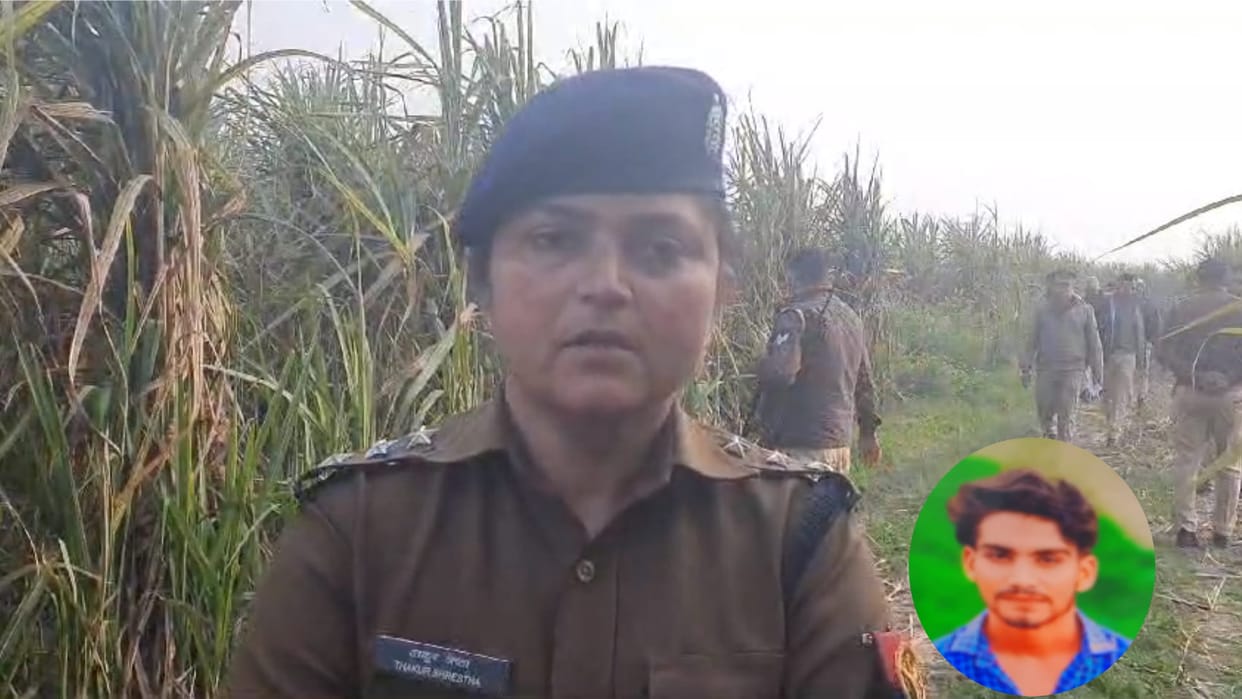 A young man was murdered by Knife in Fatehpur village of Shamli