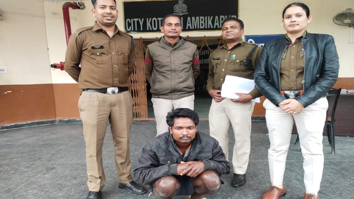 Accused who misdeed girl arrested from Maharashtra