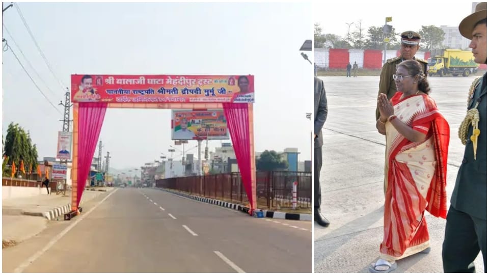President Draupadi Murmu reached Dausa to visit Mehndipur Balaji Mandir