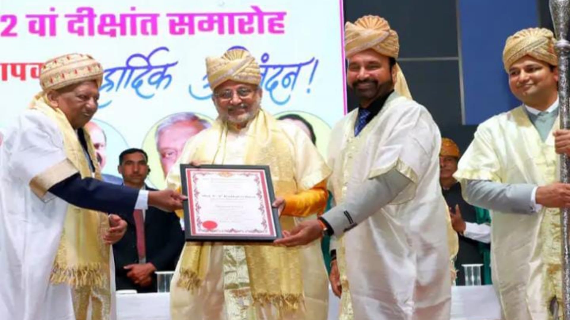 दीक्षांत समारोह में पश्चिम बंगाल और झारखंड के राज्यपाल