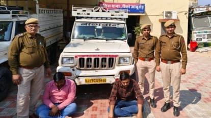Sirohi News Doda poppy stuffed in empty cartoon of loading tempo seized two people arrested