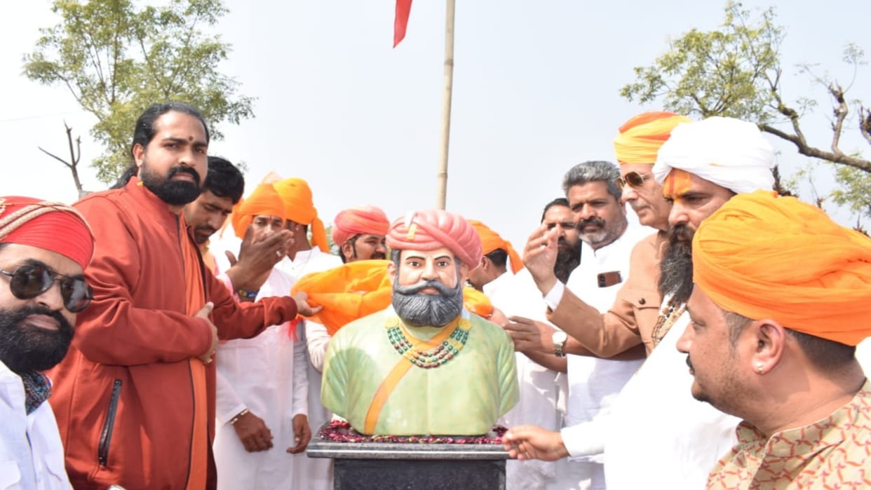 Khangar Maharao statue unveiled in Bhilwara Rajrishi Sant Samtaram expressed statements