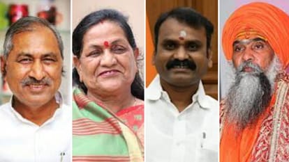 Madhya Pradesh Rajya Sabha Nominations: BJP Declared Four Contestants L Murugan UmeshNath