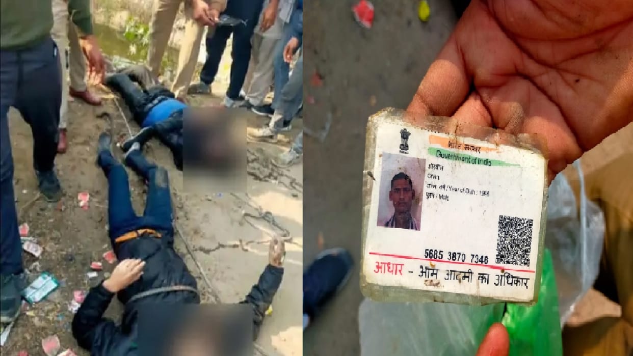 Dead bodies of two people from Rajasthan found in canal in Rewari, used to work in a company in Bawal