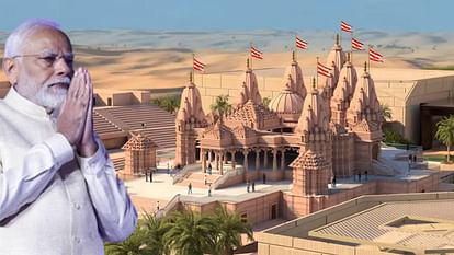 PM Narendra Modi BAPS temple Abu Dhabi World Government Summit 2024 News in hindi