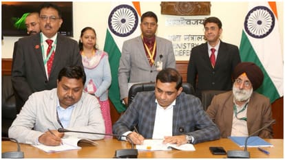 स्टेबलाइज्ड रिमोट कंट्रोल गन को लेकर करार