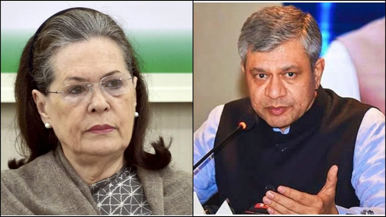 Rajya Sabha Biennial elections Sonia Gandhi L Murugan Ashwini Vaishnav