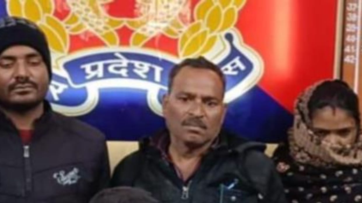 The maid won the hearts of the first family, she kept stealing the jewelery from the house - caught by CCTV