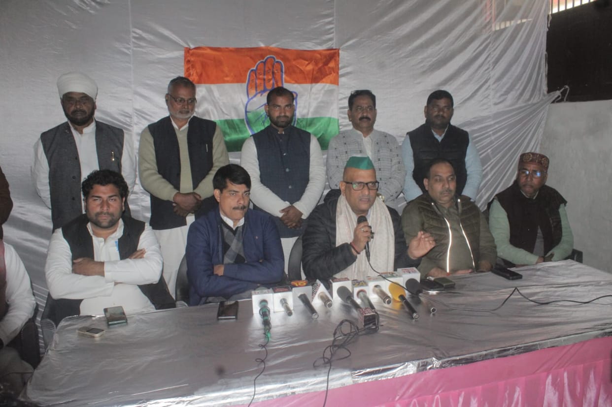 Congress leader Ajay Rai press conference in Varanasi on Kisan Andolan and Bharat Jodo Nyay Yatra