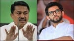 नाना पटोले, आदित्य ठाकरे