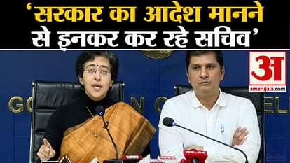 Aam Adami Party: Officials are refusing to obey the orders of Delhi Government - Atishi
