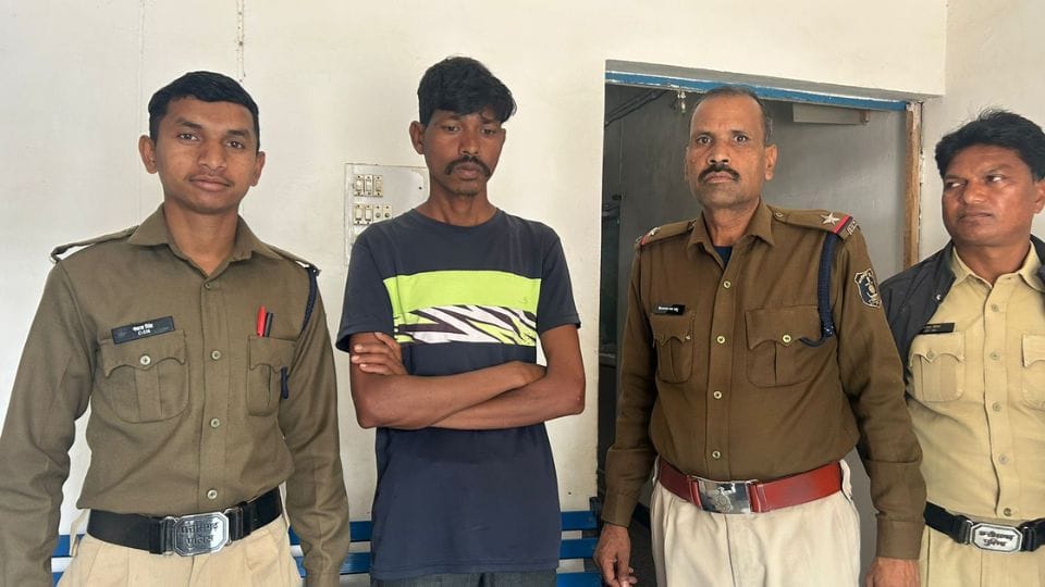Youth misdeed woman on pretext of dropping her home