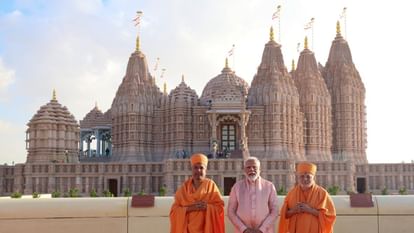 PM Modi UAE-Qatar tour in photos Indian community welcomed at the hotel in Doha see photos
