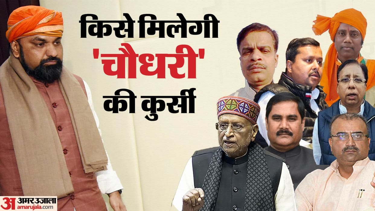 Bihar News : President of Bihar BJP Party to be changed after samrat chaudhary sworn as deputy Cm of bihar