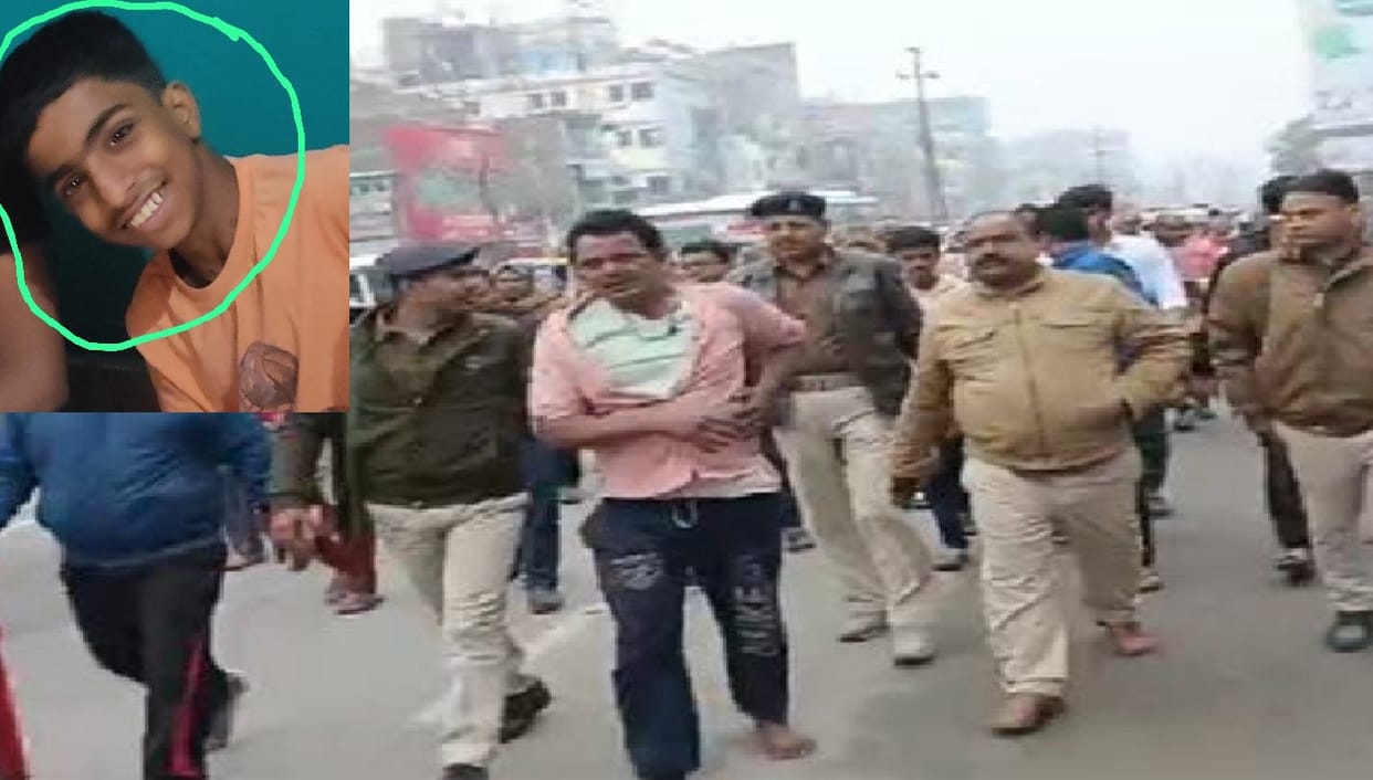 Bihar News: 17 year old boy murdered, dead body found in drain; People beat the accused brutally